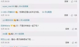 热门爆料投稿入口 娱乐圈文,揭秘明星幕后故事