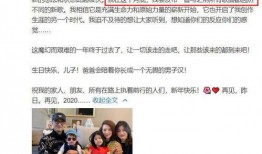 免费吃瓜视频在线看 娱乐圈头条,娱乐圈头条新鲜速递